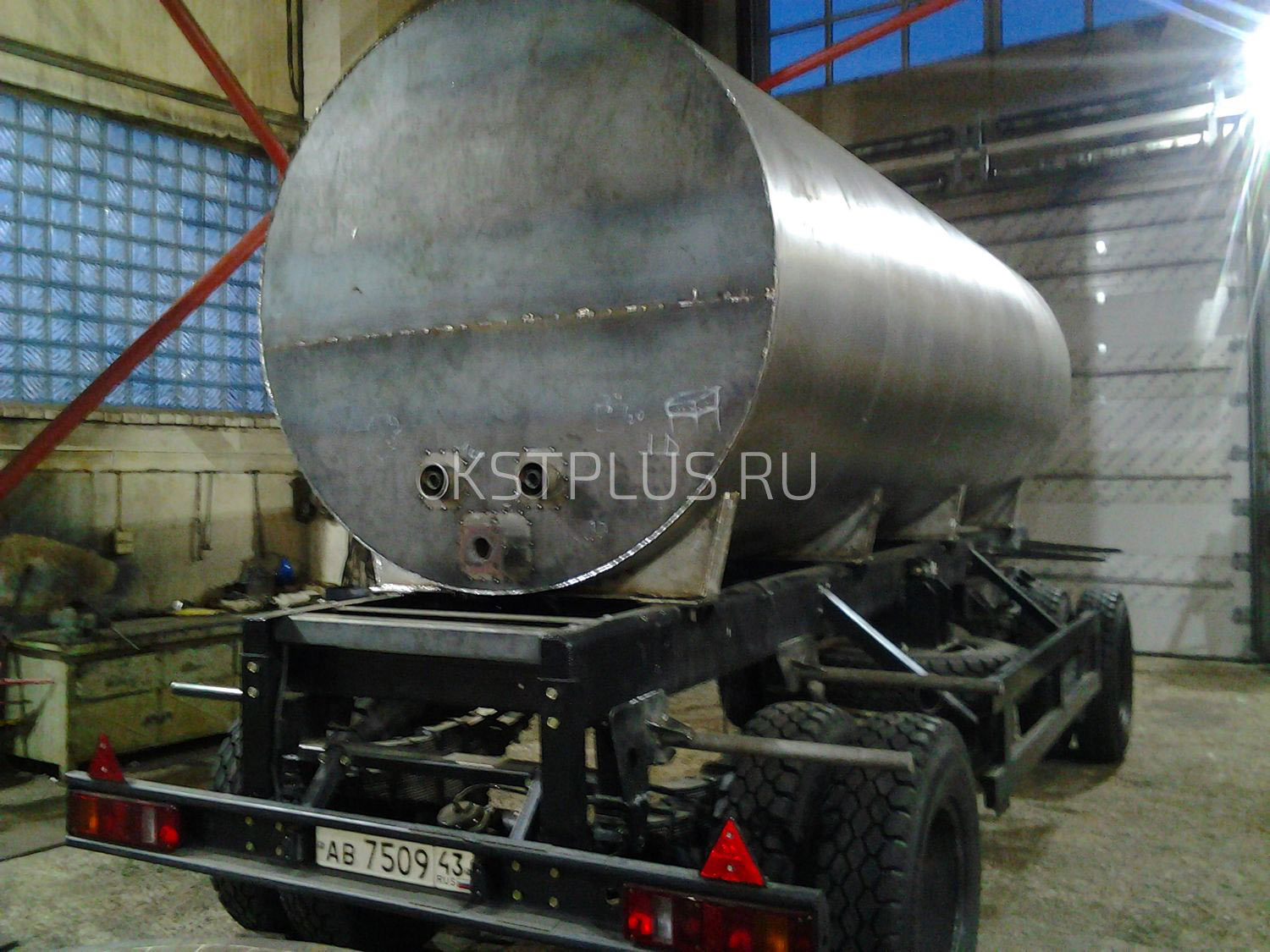 корпус цистерны